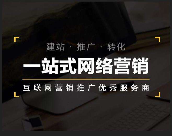 林甸企业如何怎么利用网络推广抓取潜在客户