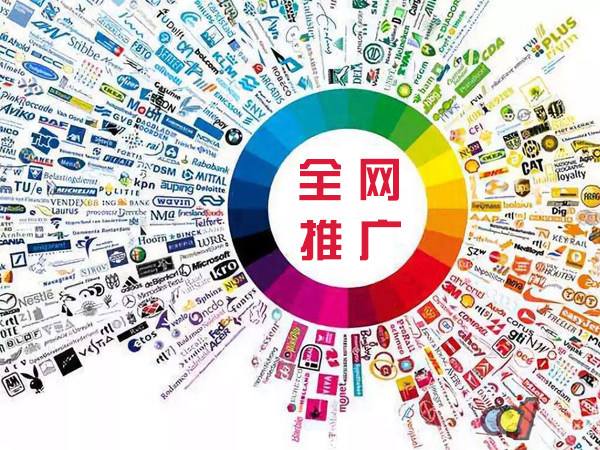 林甸传统企业进行网络营销需要注意的几个基础策略